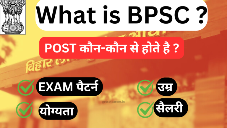 What is BPSC- Bihar Public Service Commission?